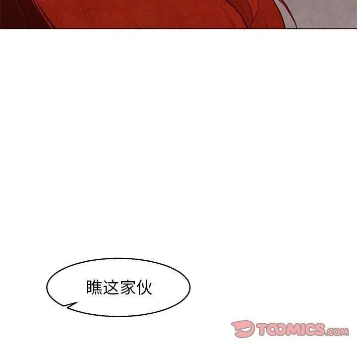 32 第47页