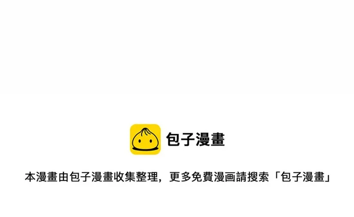 32 第48页
