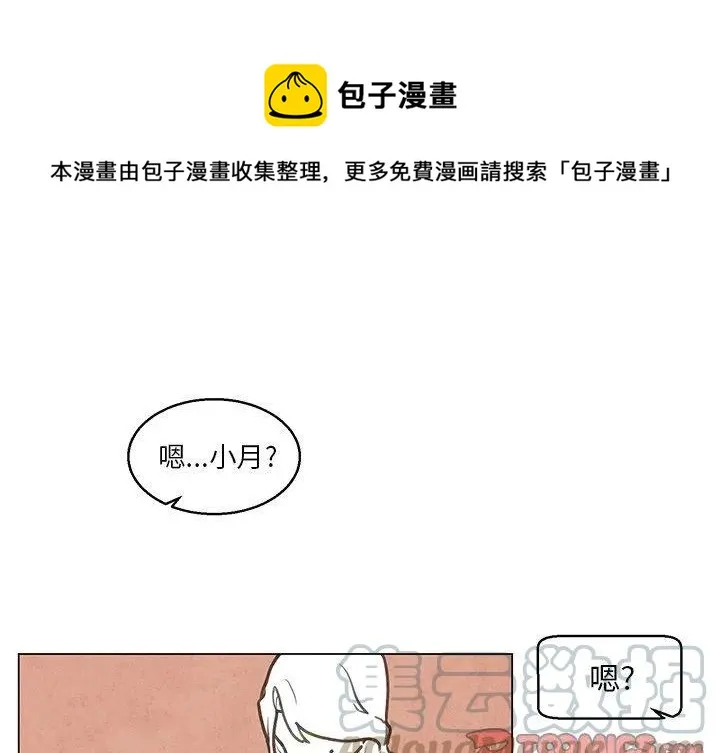 33 第1页