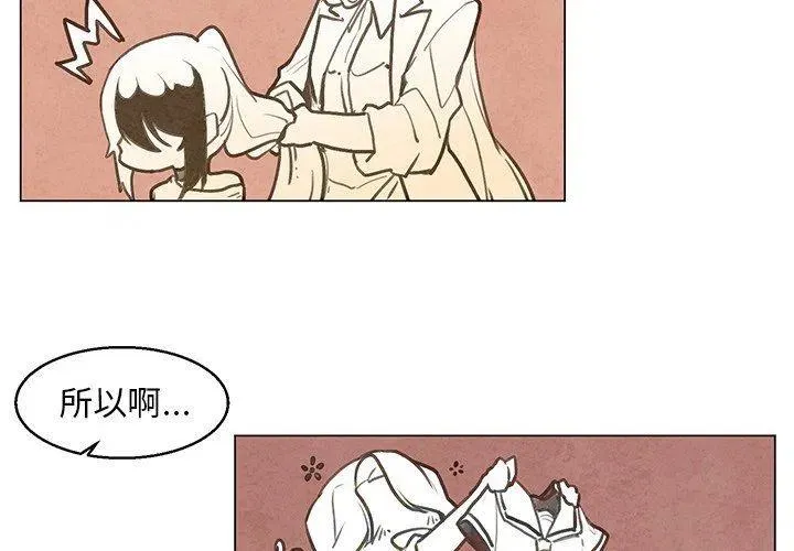 33 第2页