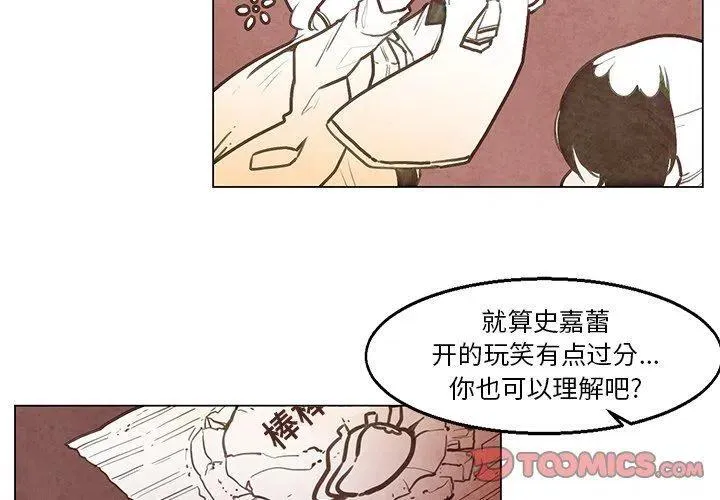 33 第3页