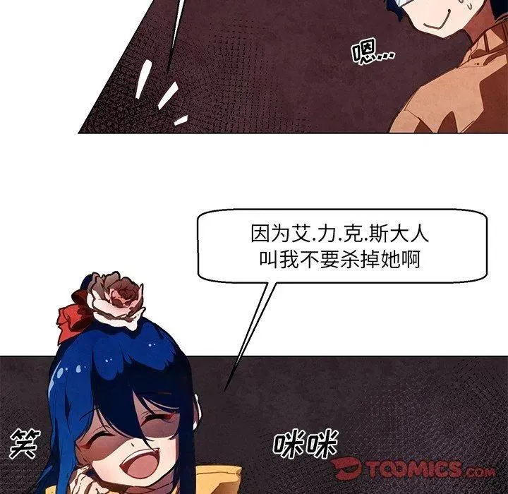 33 第5页