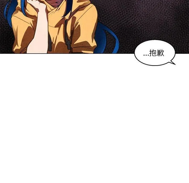 33 第6页