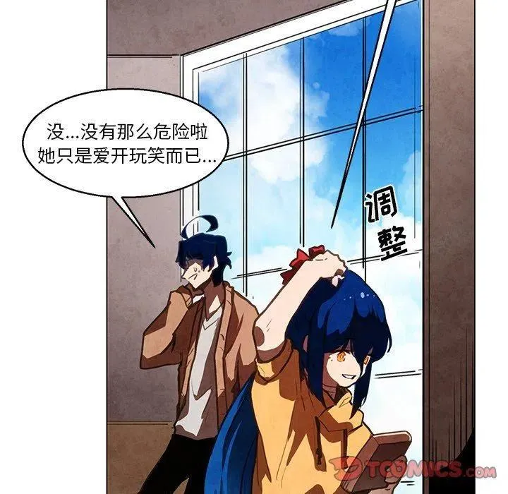 33 第9页