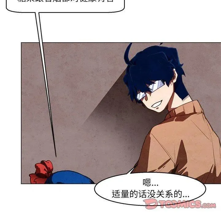 33 第11页