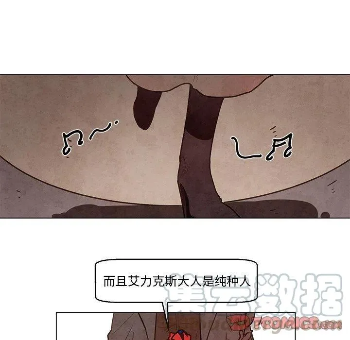 33 第13页