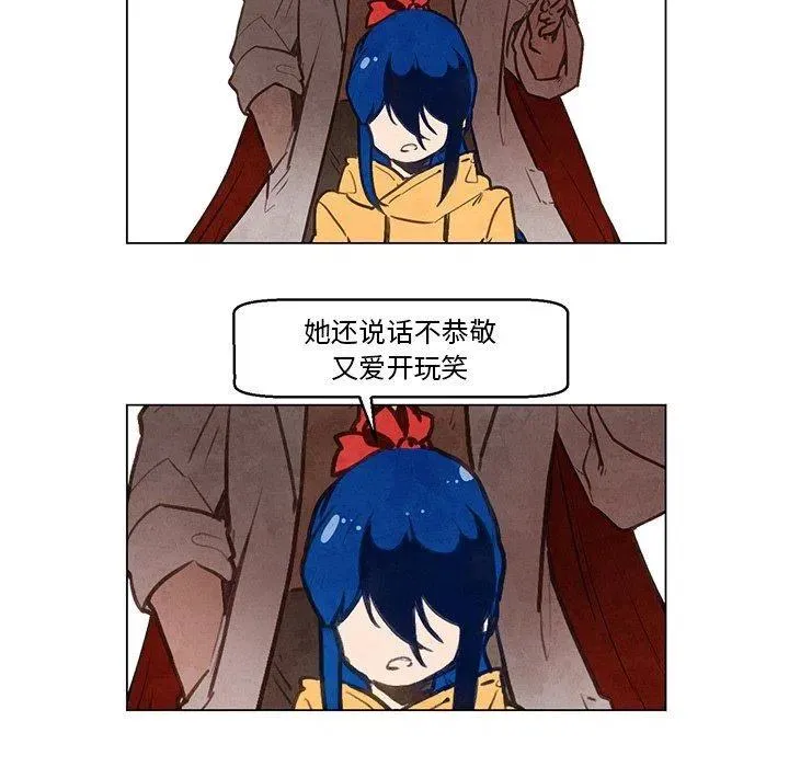33 第14页