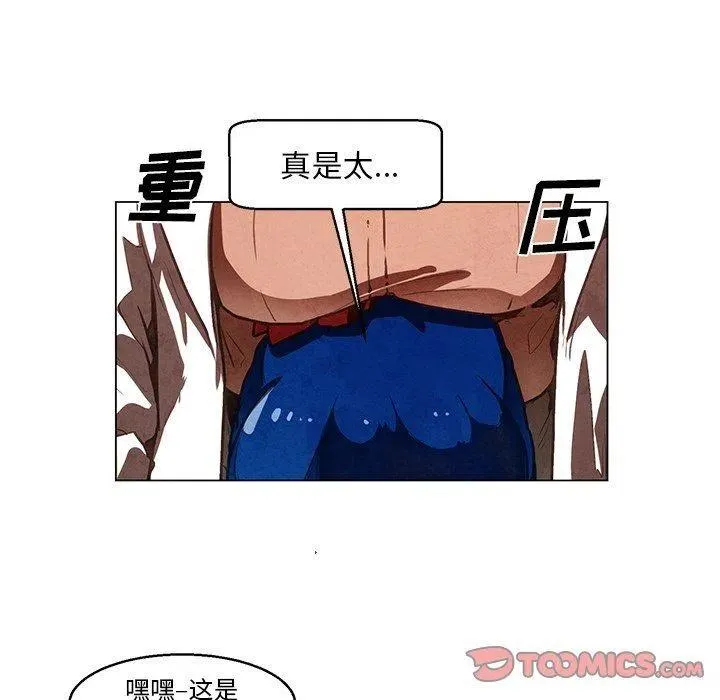 33 第15页