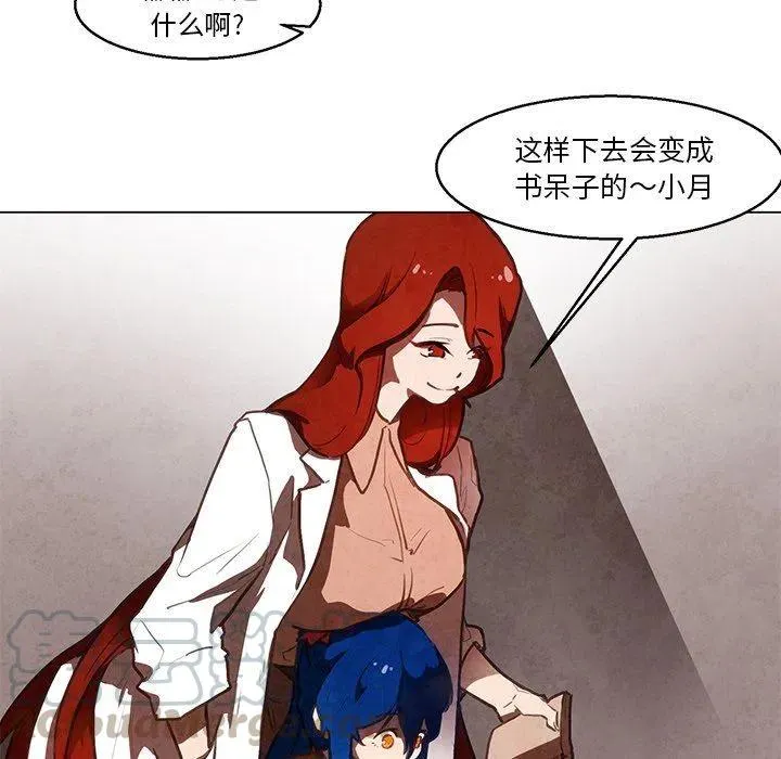 33 第16页