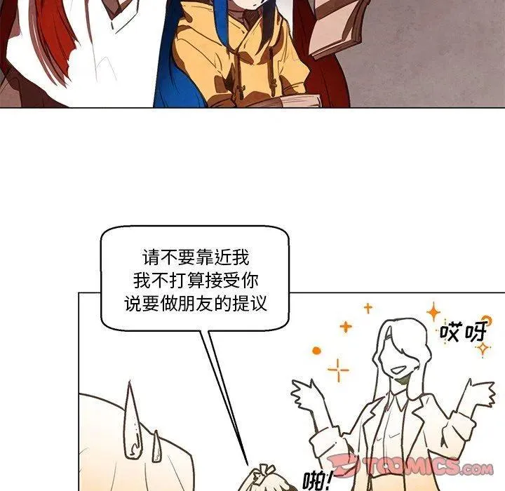 33 第17页
