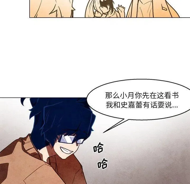 33 第18页