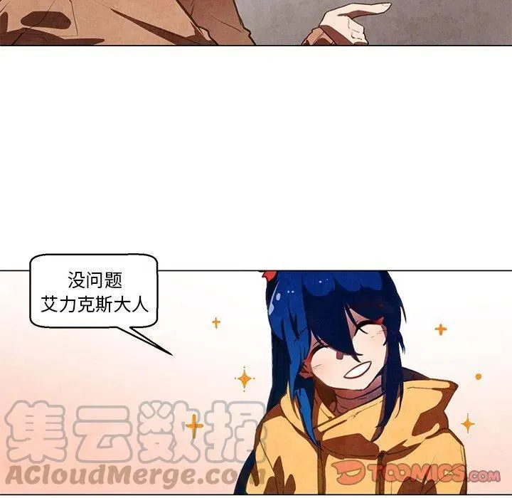33 第19页