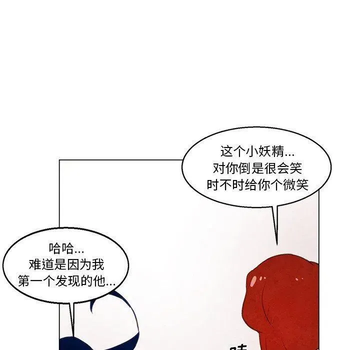 33 第20页