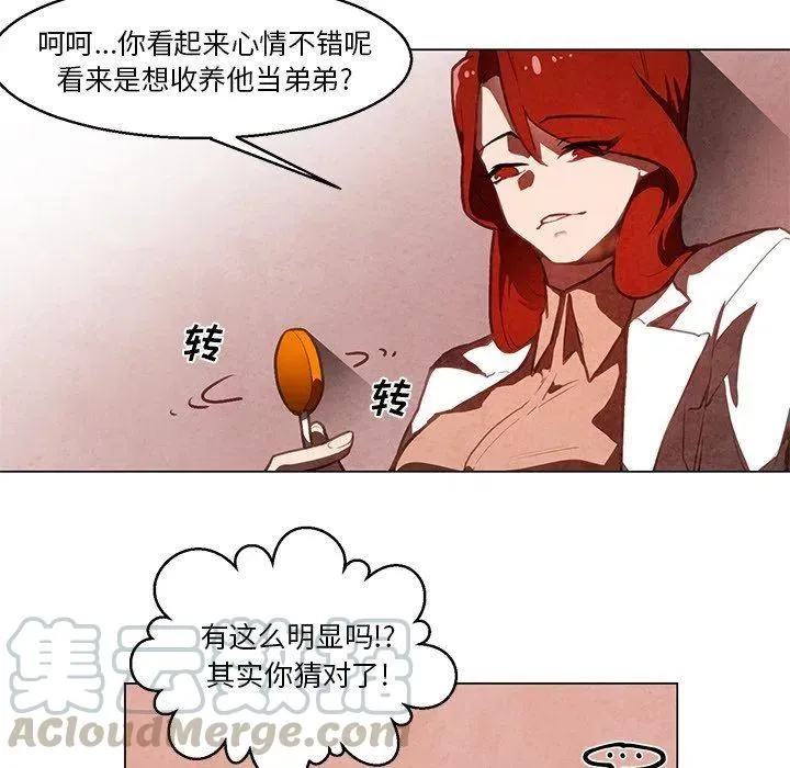 33 第22页
