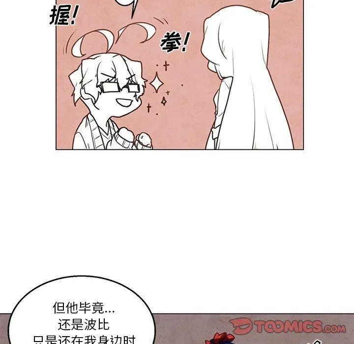 33 第23页