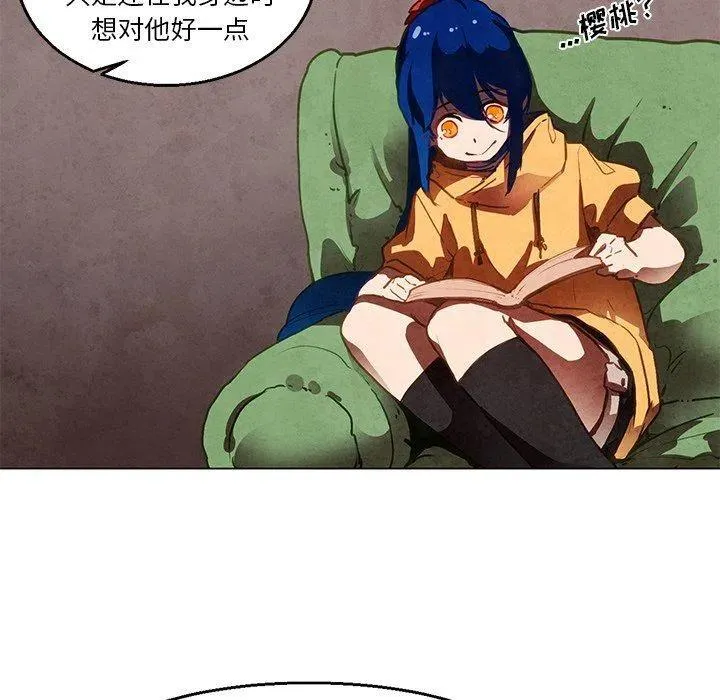 33 第24页
