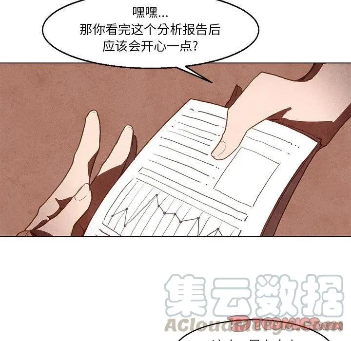33 第25页