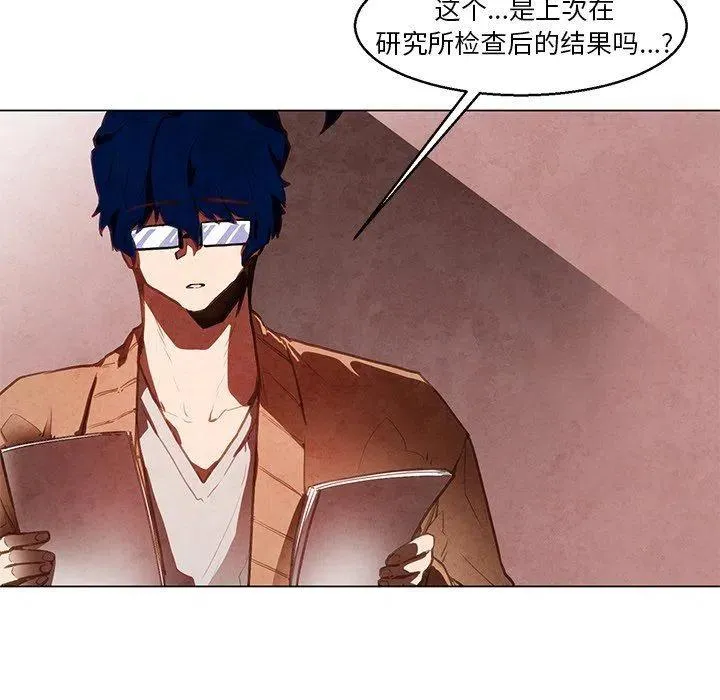 33 第26页