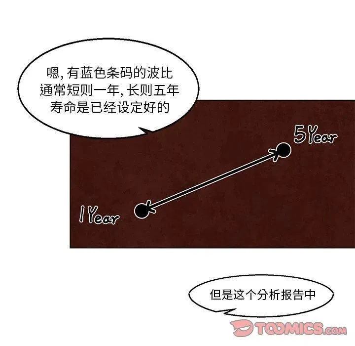 33 第27页