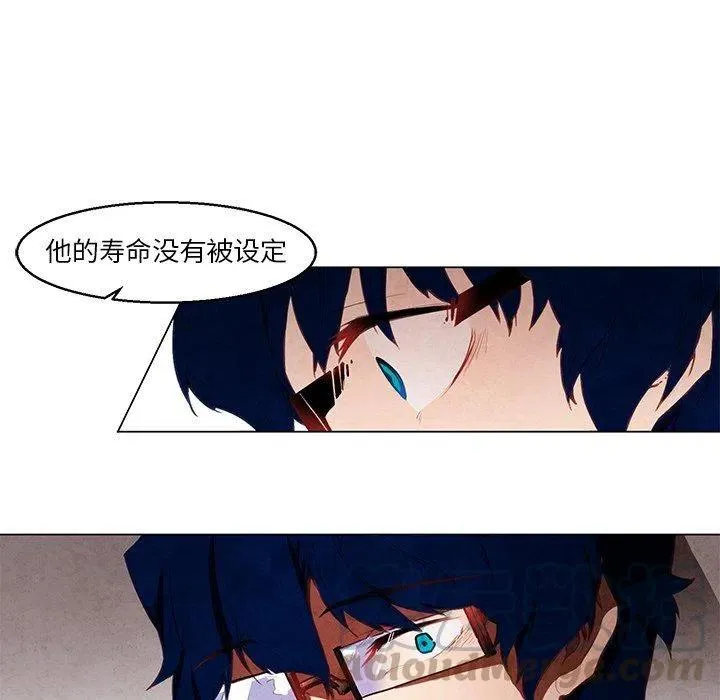 33 第28页