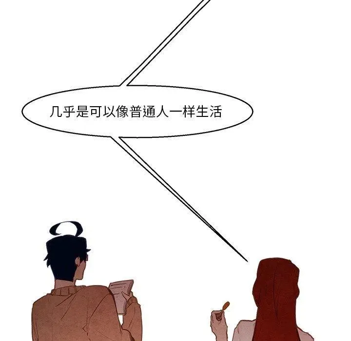 33 第30页
