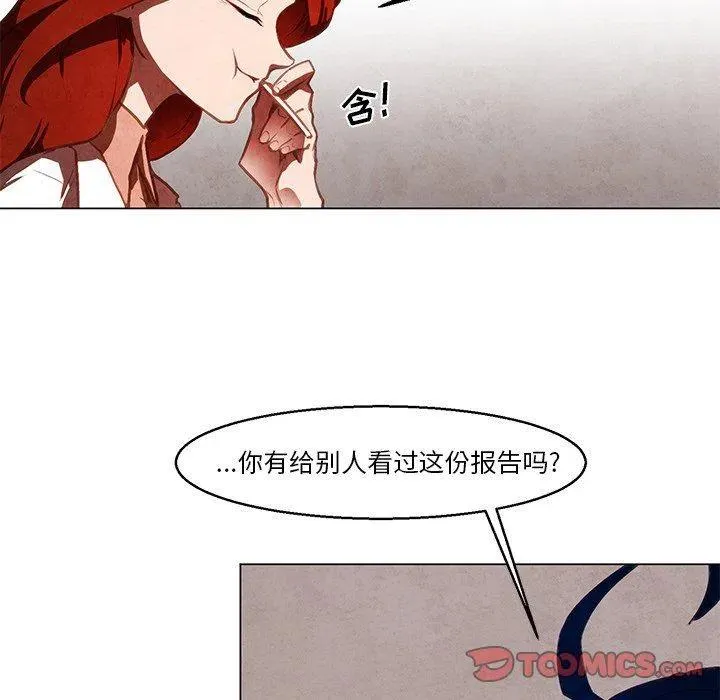33 第33页