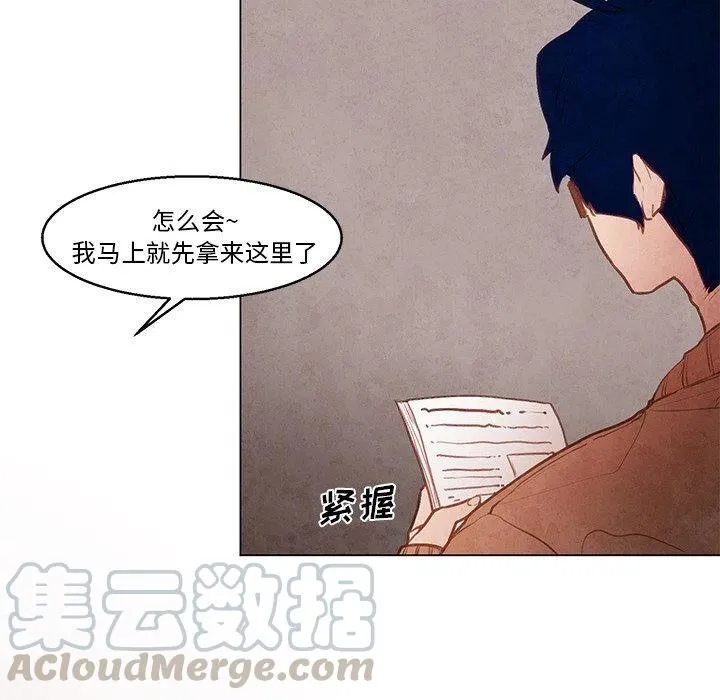 33 第34页