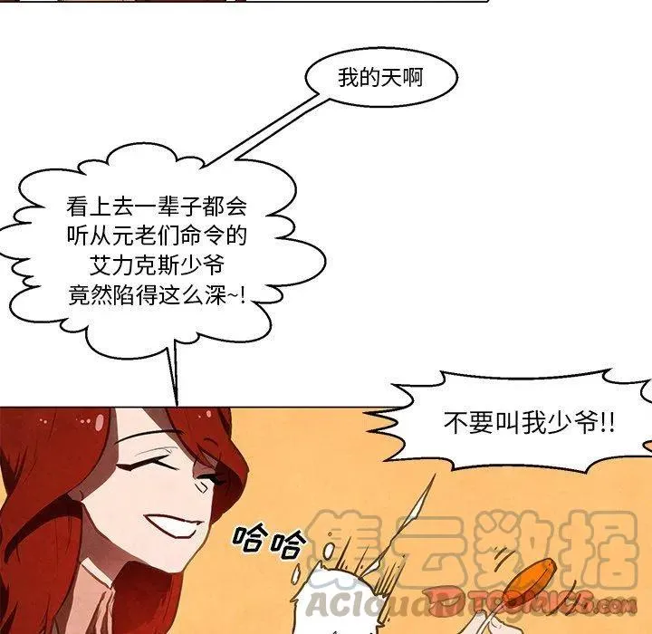 33 第37页