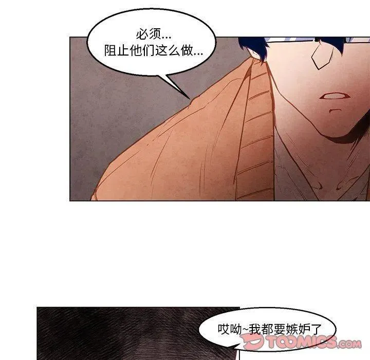 33 第39页