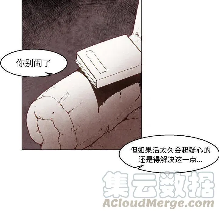 33 第40页