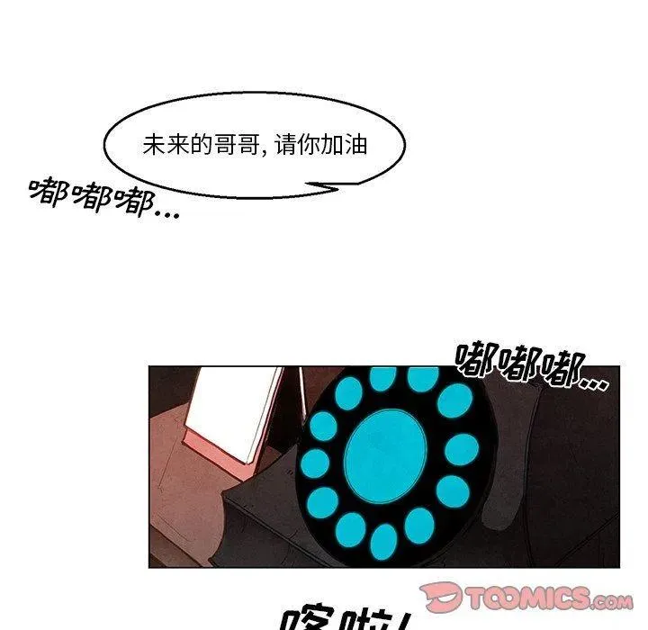33 第41页