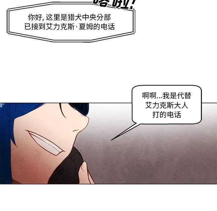 33 第42页