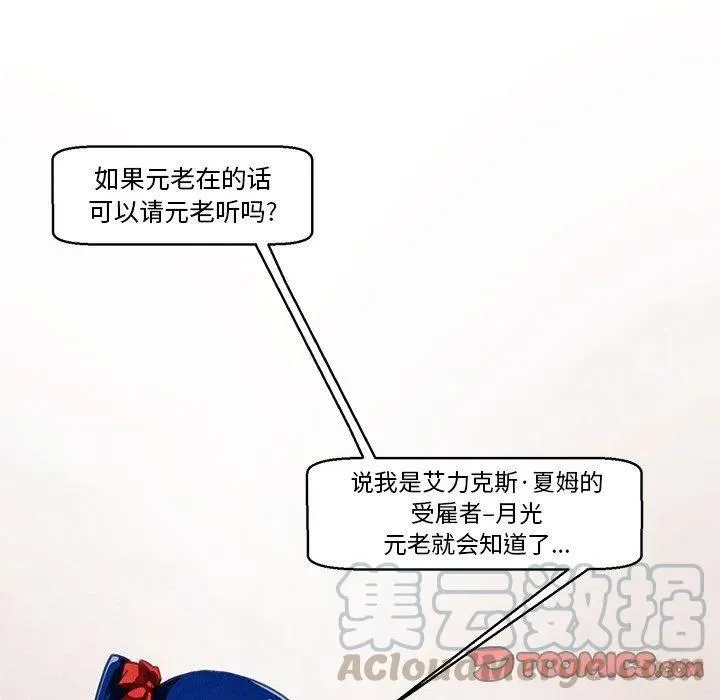 33 第43页