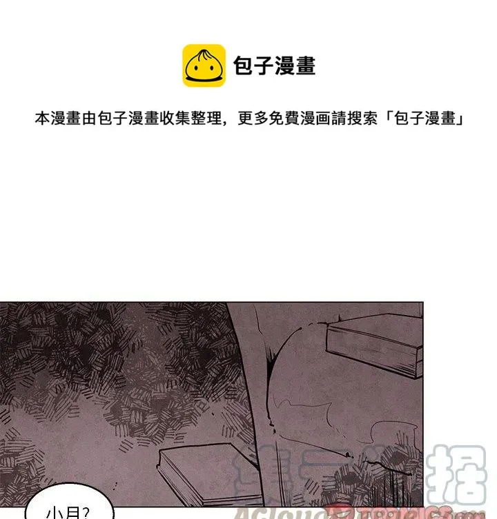 34 第1页
