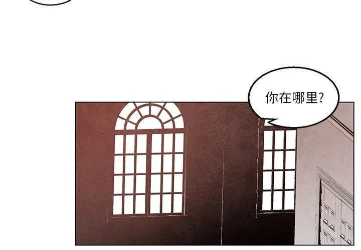 34 第2页