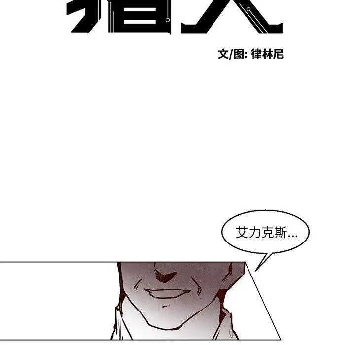 34 第8页