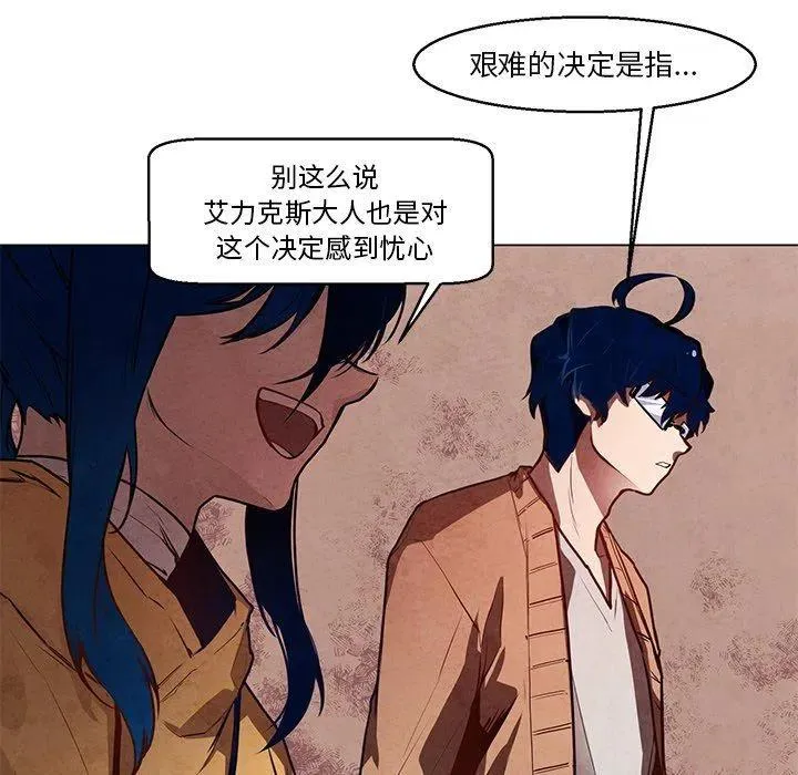 34 第12页