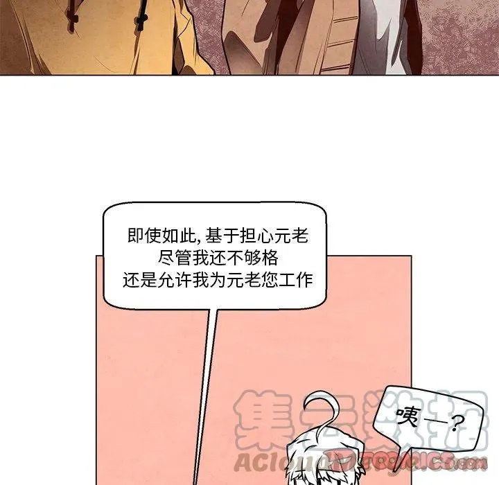 34 第13页