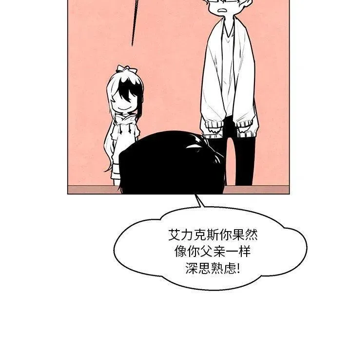 34 第14页
