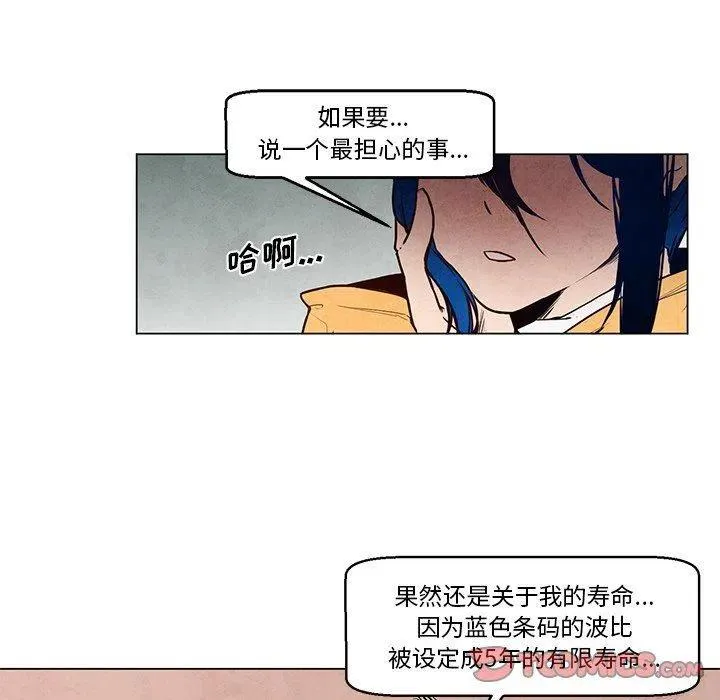 34 第15页