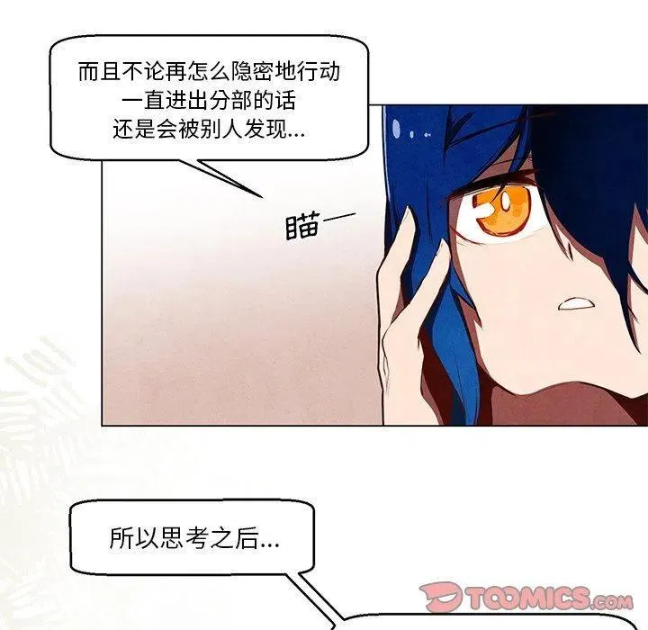 34 第17页
