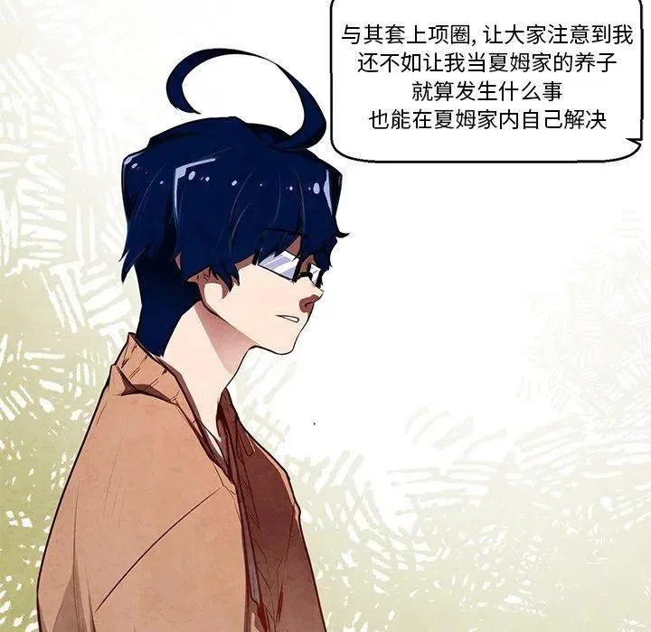 34 第18页