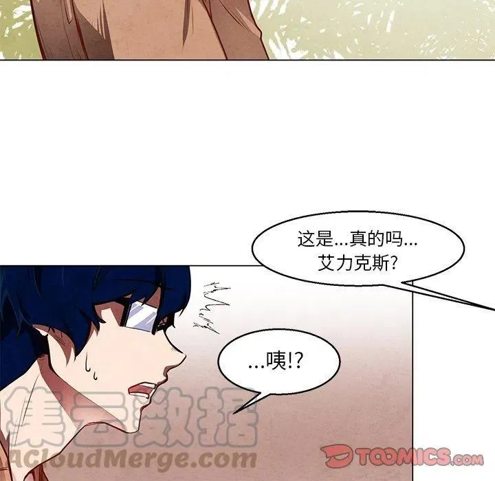 34 第19页