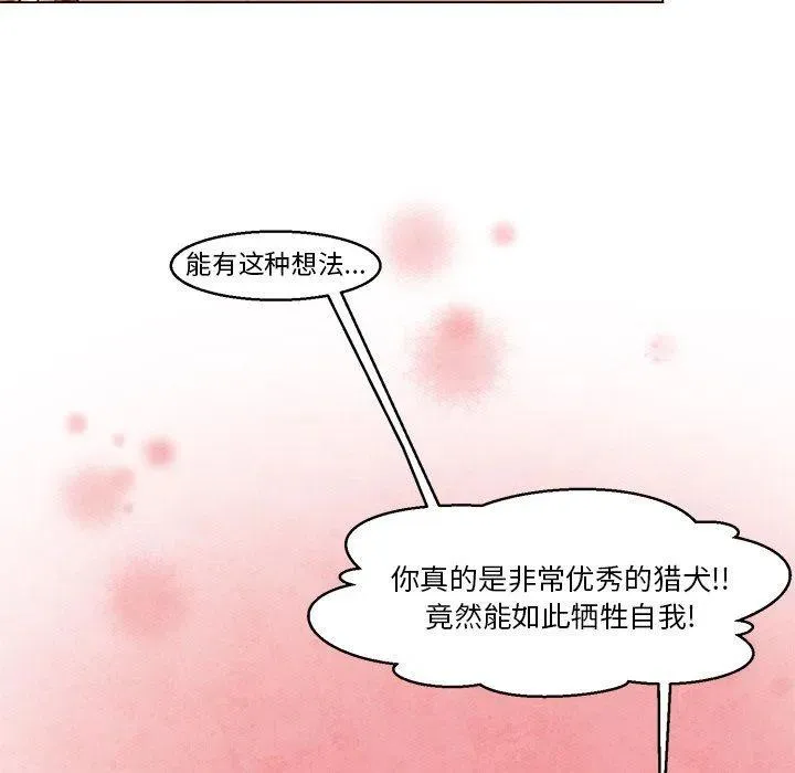 34 第20页