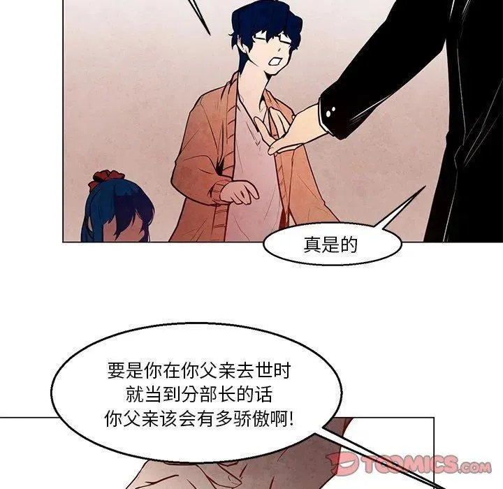 34 第23页