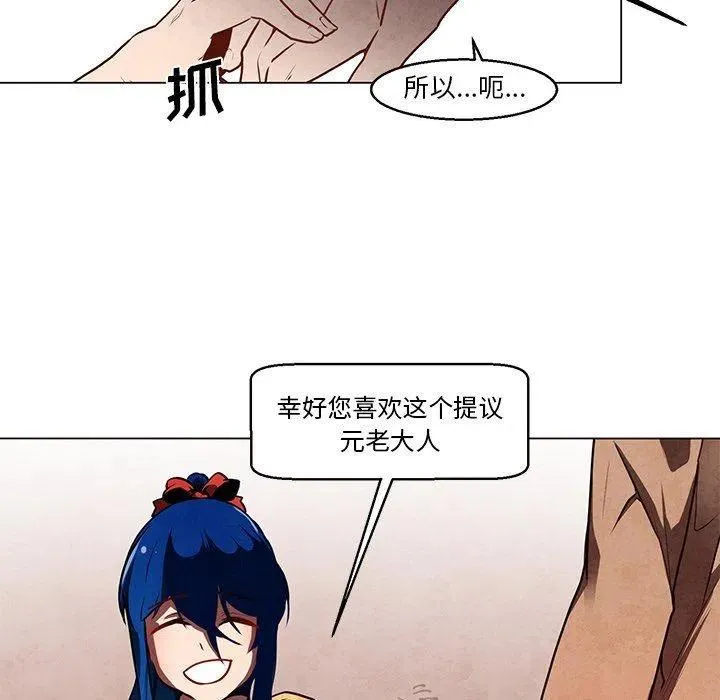 34 第24页