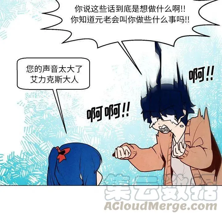 34 第28页