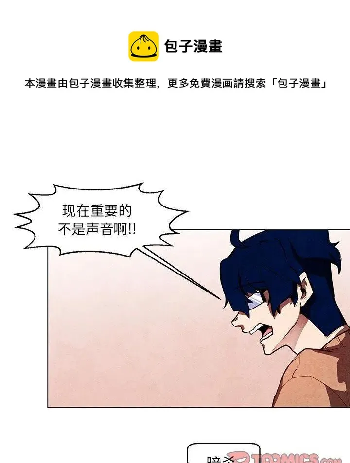 34 第29页