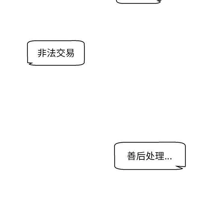 34 第30页