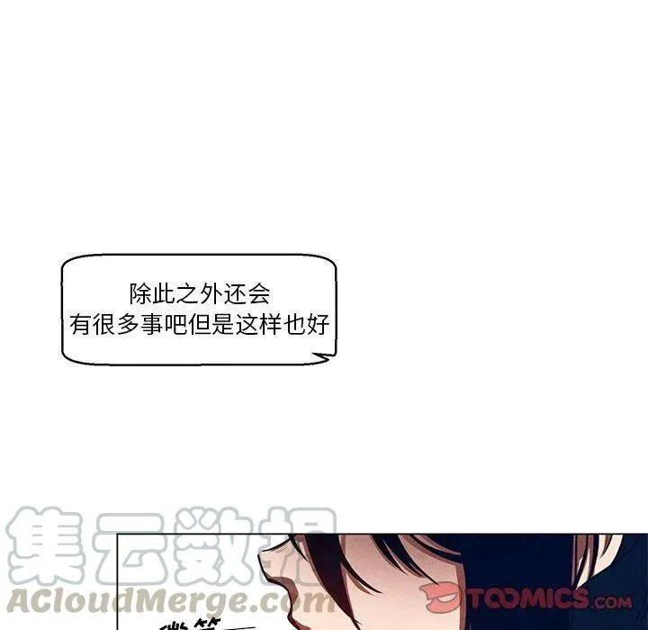 34 第31页